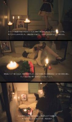 电影女人出轨_JVID性感写真