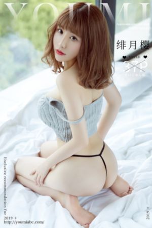 《看见》电影免费播放_1080P电影在线看