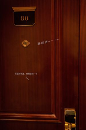 偿还电影在线观看免费观看_BD英语电影在线看