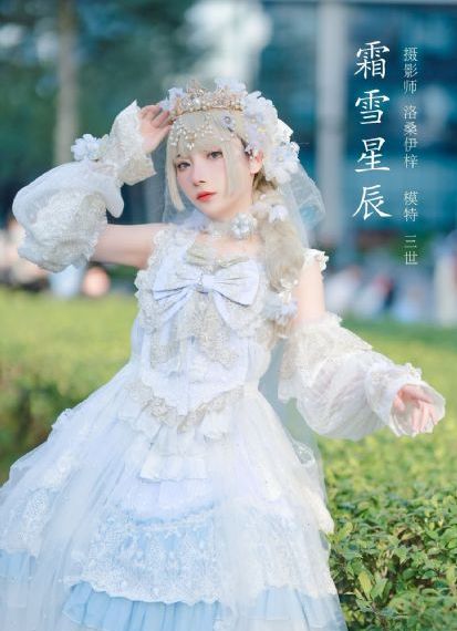 电影误杀2在线观看免费完整版_剧情片免费播放
