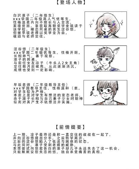 网站电影免费在线观看_BD国语HD高清在线观看