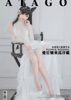 18岁性感女王的性丑闻_1080P高清在线观看