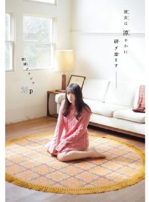 h版壮志凌云无删减_剧情片高清完整版