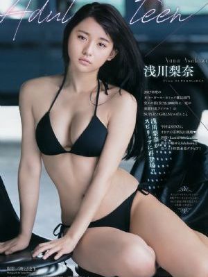 困惑的浪漫2_BD韩语免费观看